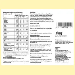 A To Z Syrup 200 ml