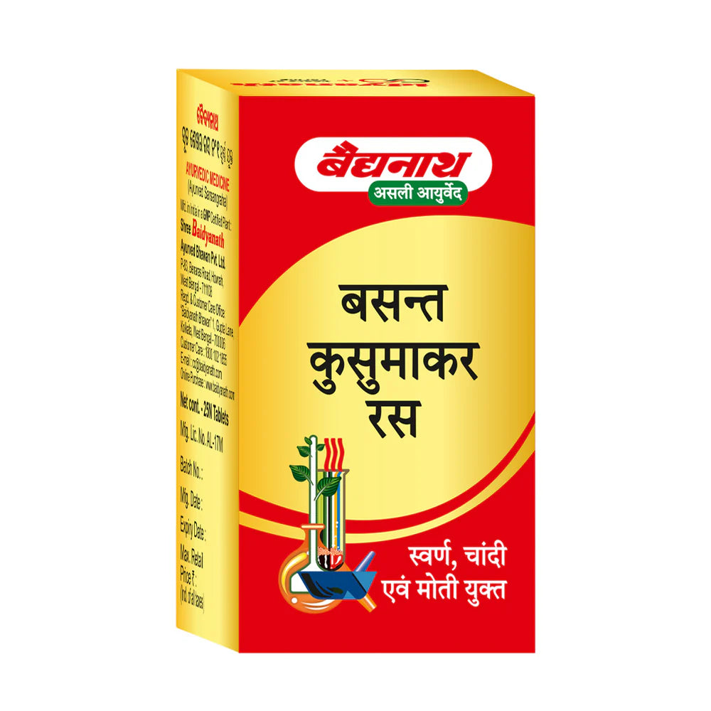 Baidyanath Vasant Kusumakar Ras (with Gold & Pearl) 5 Tablets