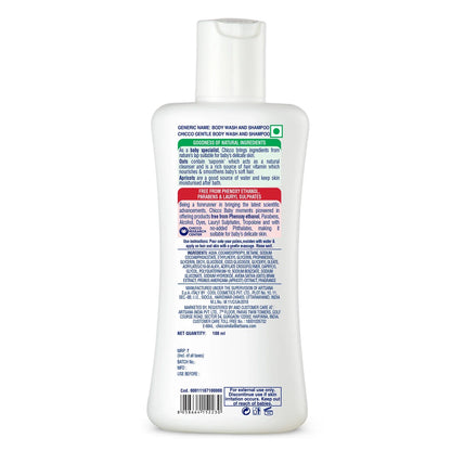 Baby Moments Gentle Bodywash & Shampoo 100 ml