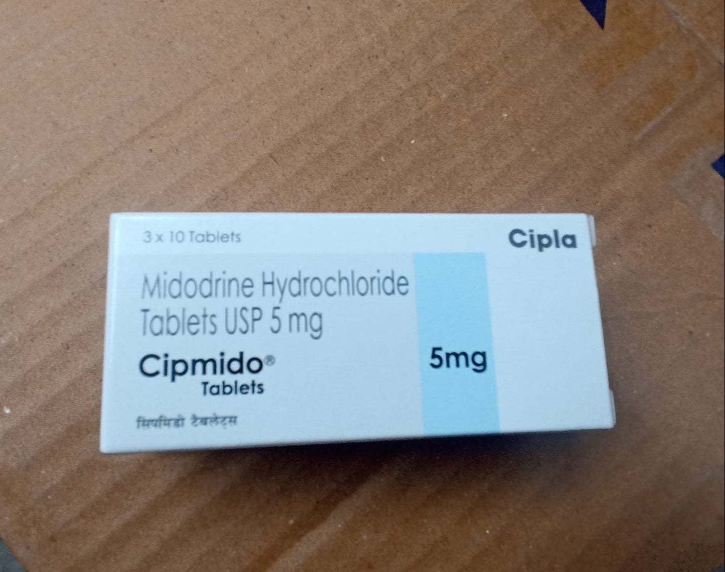 Cipmido 5mg Tablet