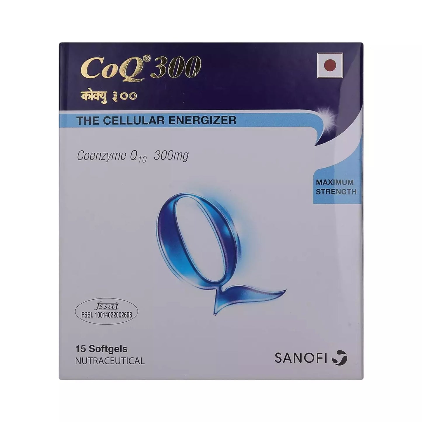 CoQ 300 Coenzyme Q10 Softgel