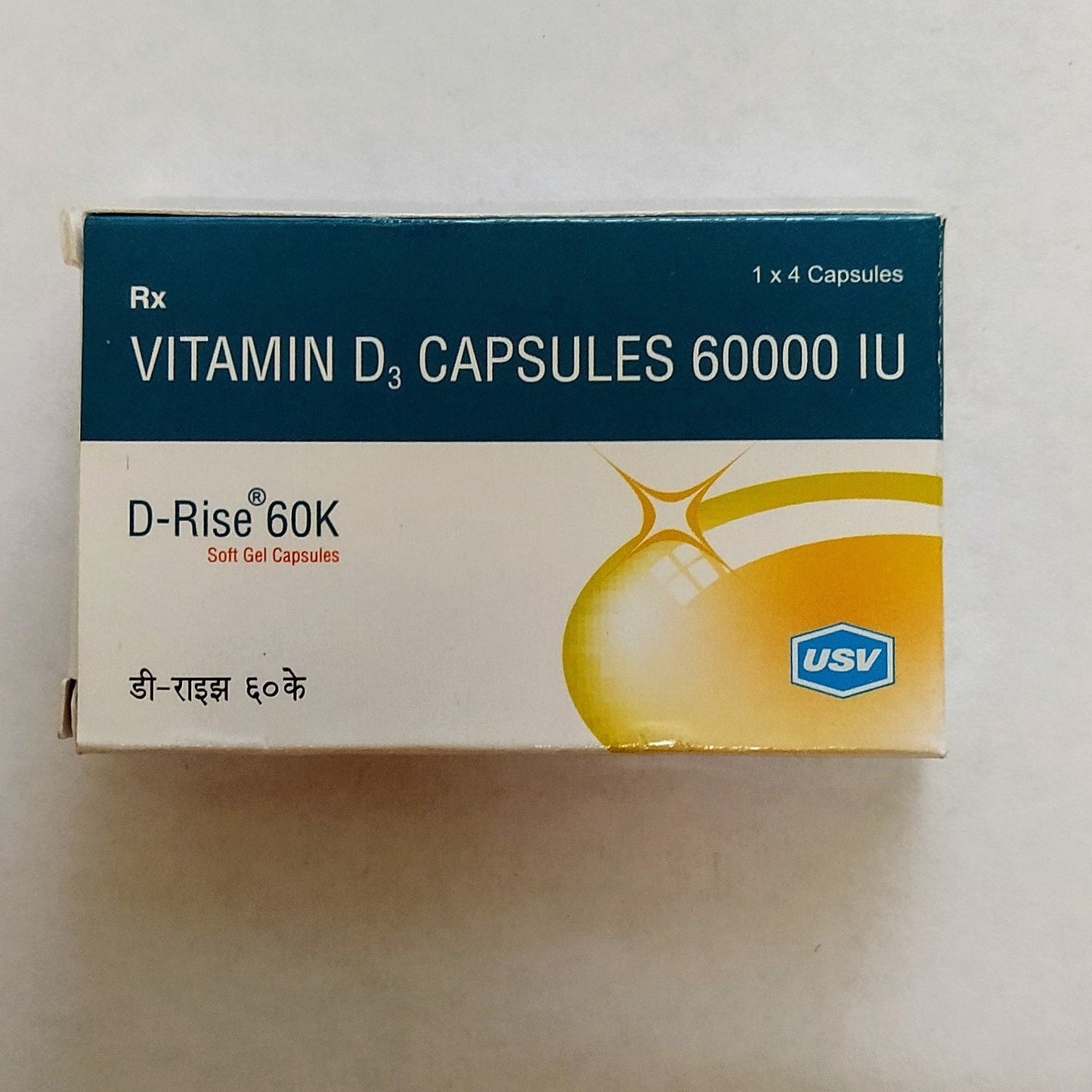 D-Rise 60K Capsule