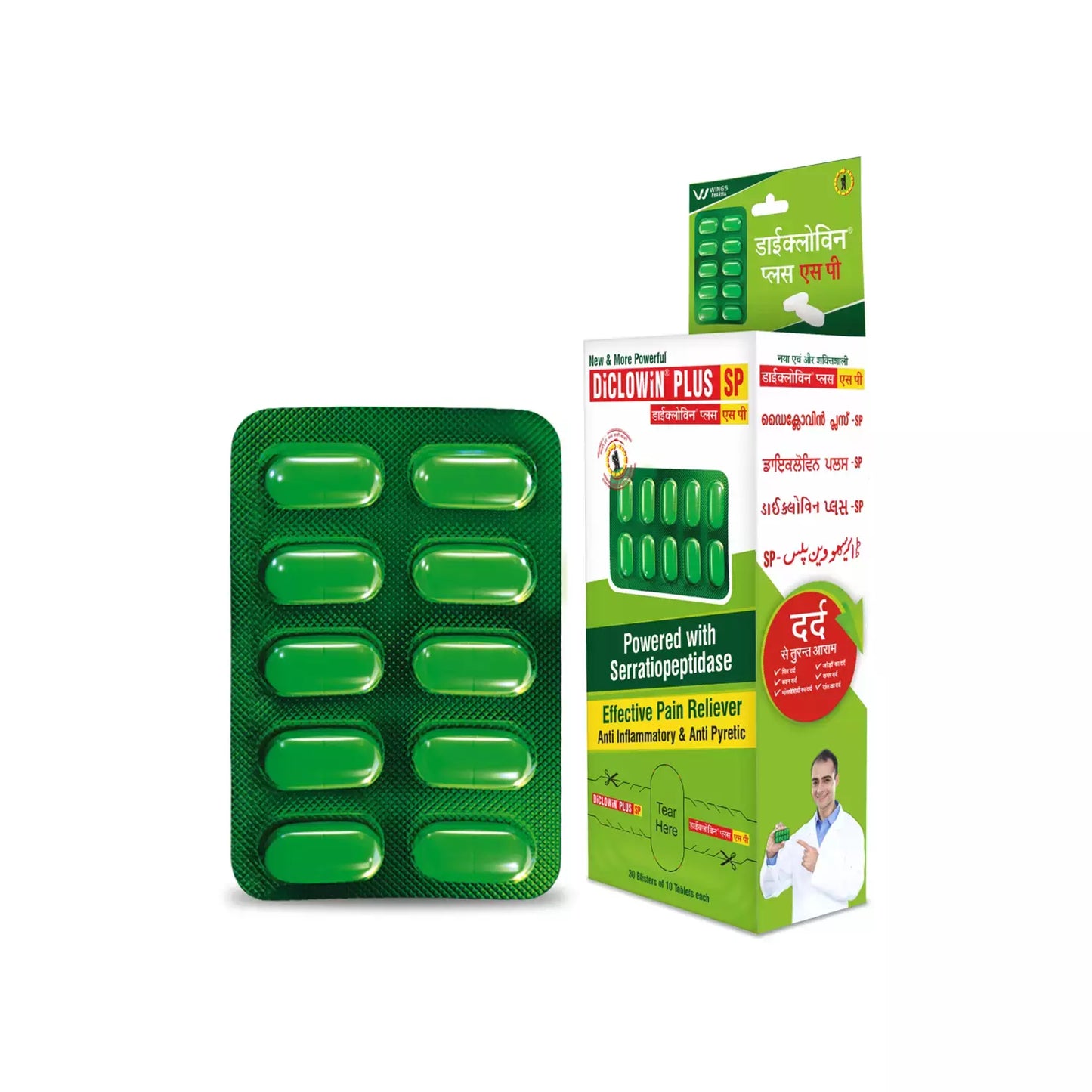 Easi Breathe Inhalant Capsules | For Blocked Nose, Cold Relief, Congestion, Heaviness in Head