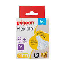 product-1  product-0 Pigeon Peristaltic Nipple ,For 6+ Month Babies, 2 Pcs
