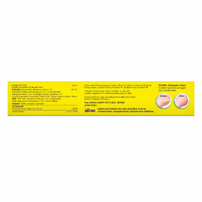 Krack Heel Repair Cream 15 gm