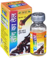 Vyas Clove Oil