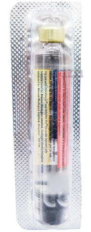 Insugen-R 100IU/ml Refil
