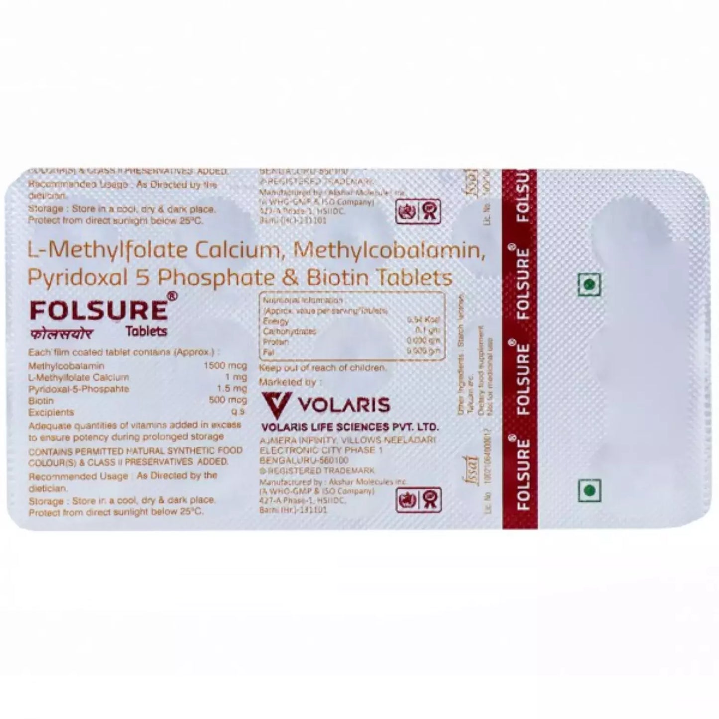 Folisure Capsule