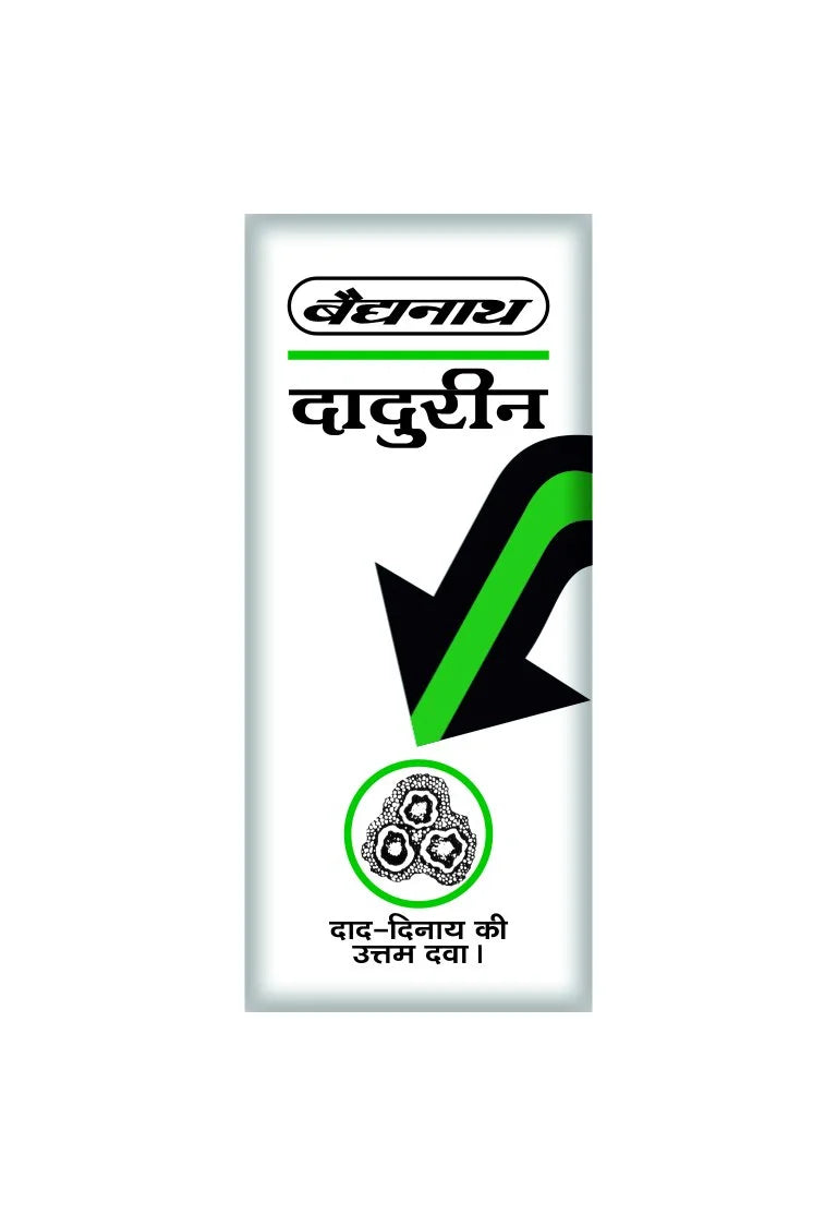 Baidyanath Dadurin Lotion Helps in Skin infections and other skin diseases 10ml