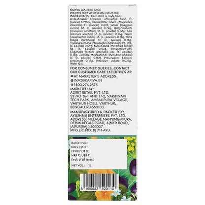 Kapiva Dia Free Juice 1 L