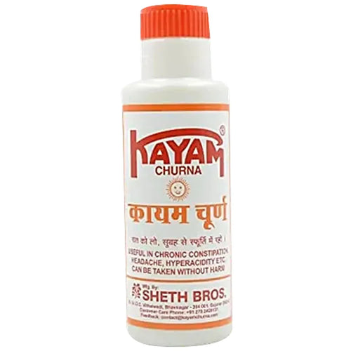 Kayam Ayurvedic Churna, 100 gm