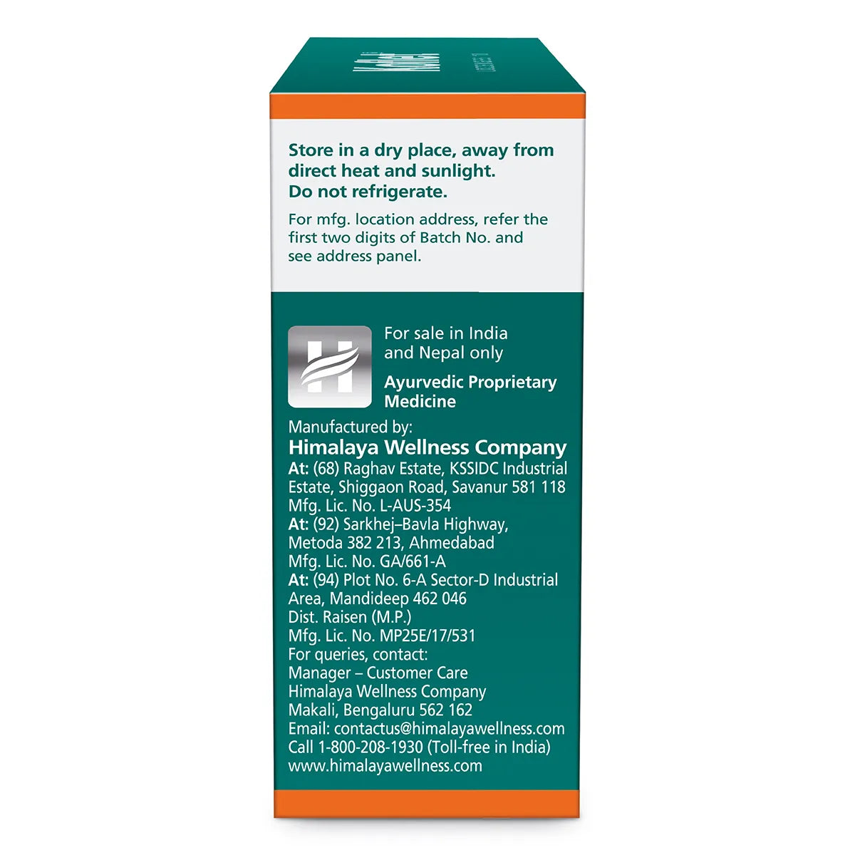 Himalaya Koflet Lozenges