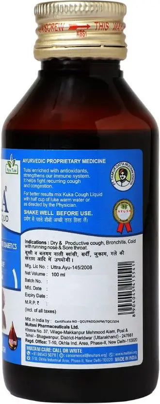 Multani Kuka Cough Syrup Sugar Free | Quick Cough Relief - 100ml (100 ml)