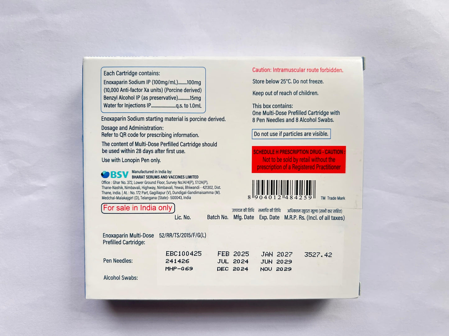 Lonopin MD 300mg Injection