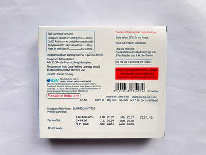 Lonopin MD 300mg Injection