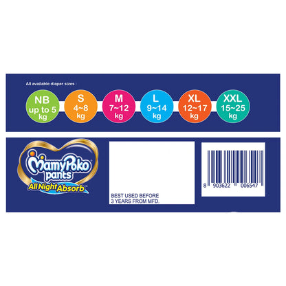 MamyPoko All Night Absorb Diaper Pants Large, 6 Count