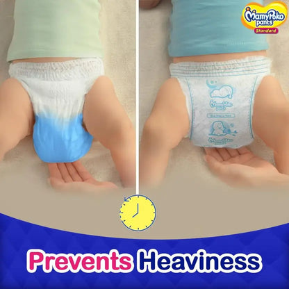 MamyPoko Pants Standard XL Diapers - XL (22 Pieces)