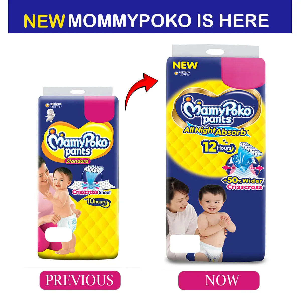 MamyPoko All Night Absorb Diaper Pants Large, 28 Count