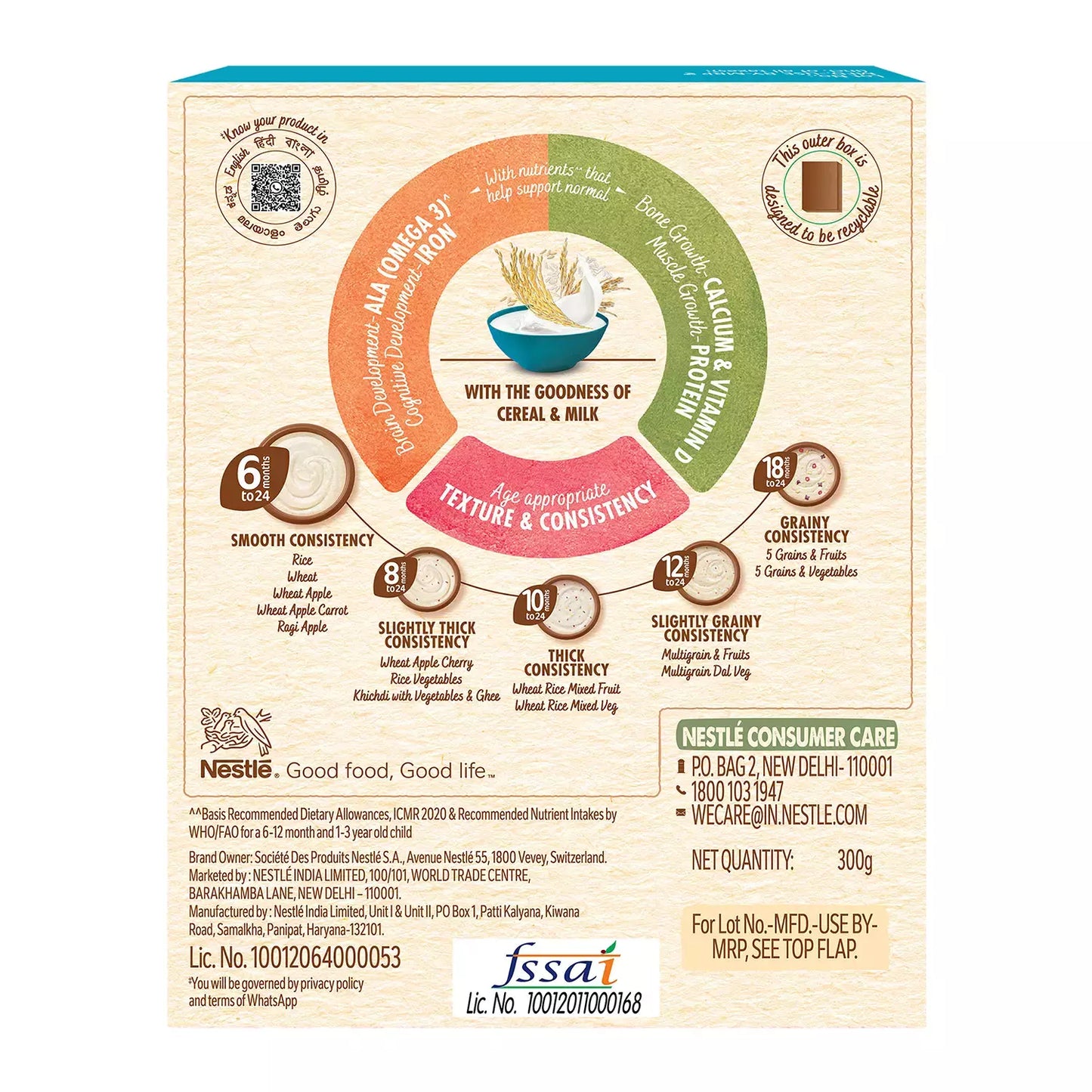 Nestle Cerelac Rice Baby Food Cereal | No Refined Sugar & No Preservatives | 6 To 24 Months | 400 Gm