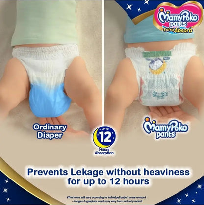 MamyPoko Pants Extra Absorb, Size M 40 - M (40 Pieces)