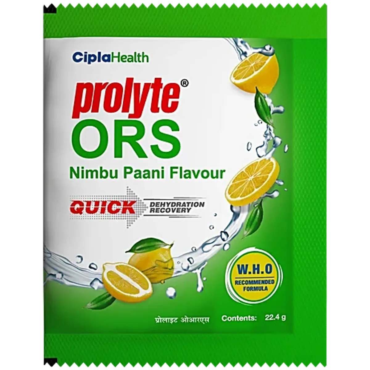 Walyte ORS for Instant Hydration & Electrolyte Balance | Flavour Powder Lemon