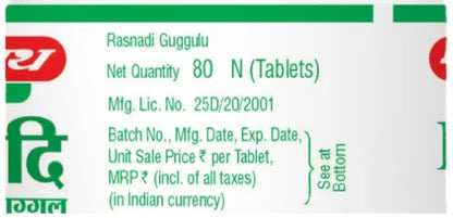 Baidyanath (Jhansi) Rasnadi Guggulu Tablet