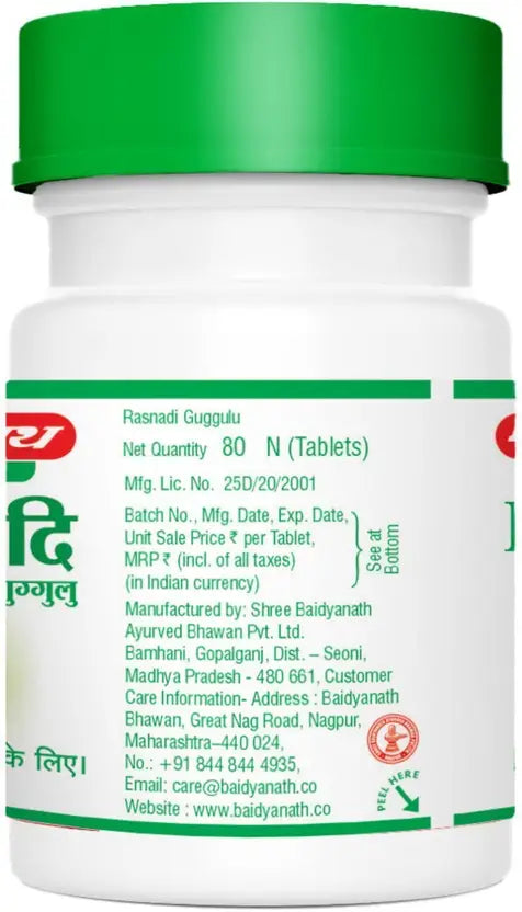 Baidyanath (Jhansi) Rasnadi Guggulu Tablet