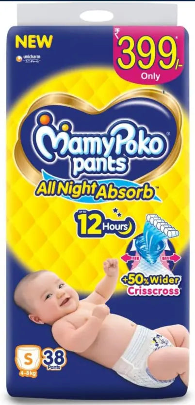MamyPoko Pants All Night Absorb Baby Diapers, Small (S), 38 Count 4-8 kg - S (38 Pieces)
