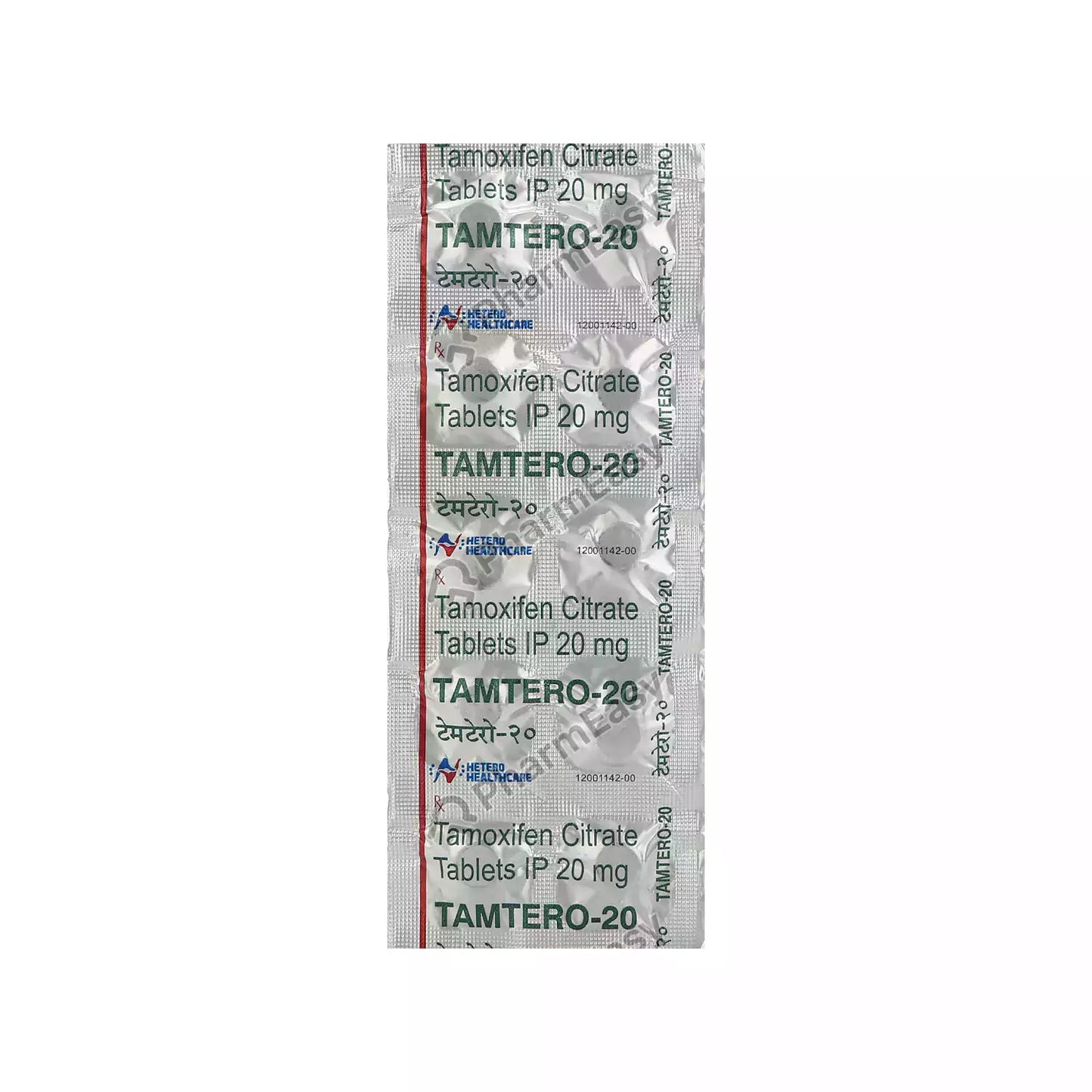 Tamtero Tablet