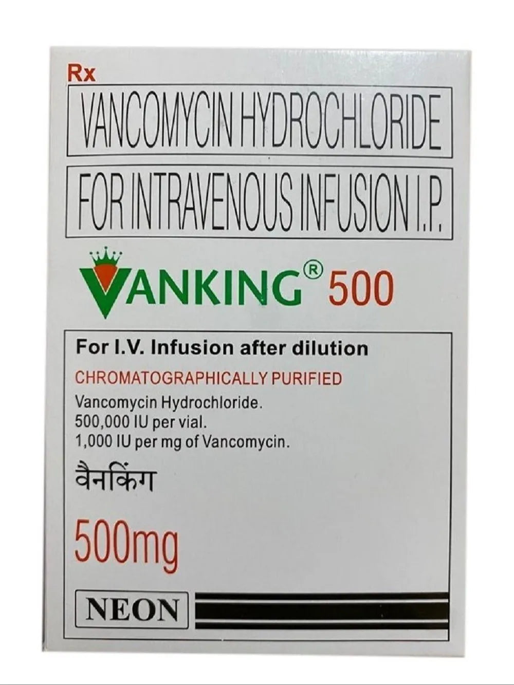Vanking 500mg Injection